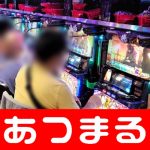 Larantuka flash casino online 